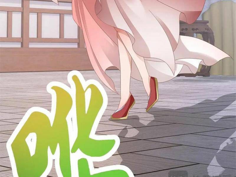 Thần Hồn Võ Đế: Chapter 356