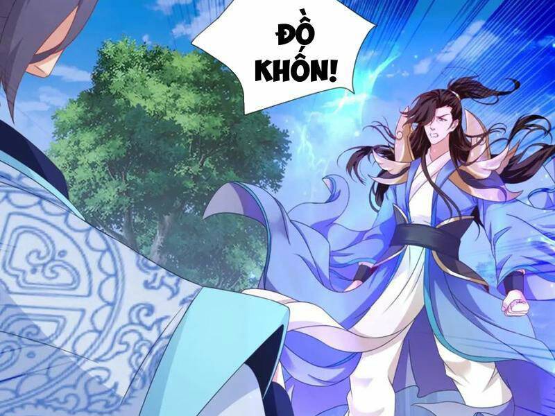 Thần Hồn Võ Đế: Chapter 358