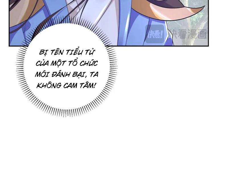 Thần Hồn Võ Đế: Chapter 360