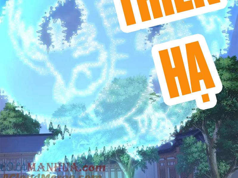 Thần Hồn Võ Đế: Chapter 360