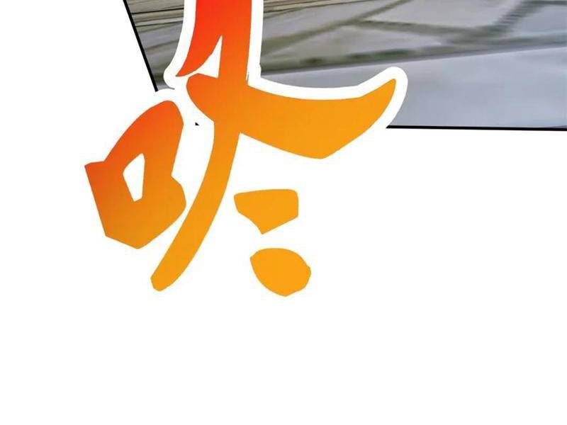 Thần Hồn Võ Đế: Chapter 360