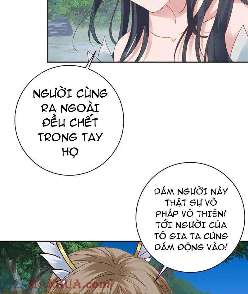 Thần Hồn Võ Đế: Chapter 372