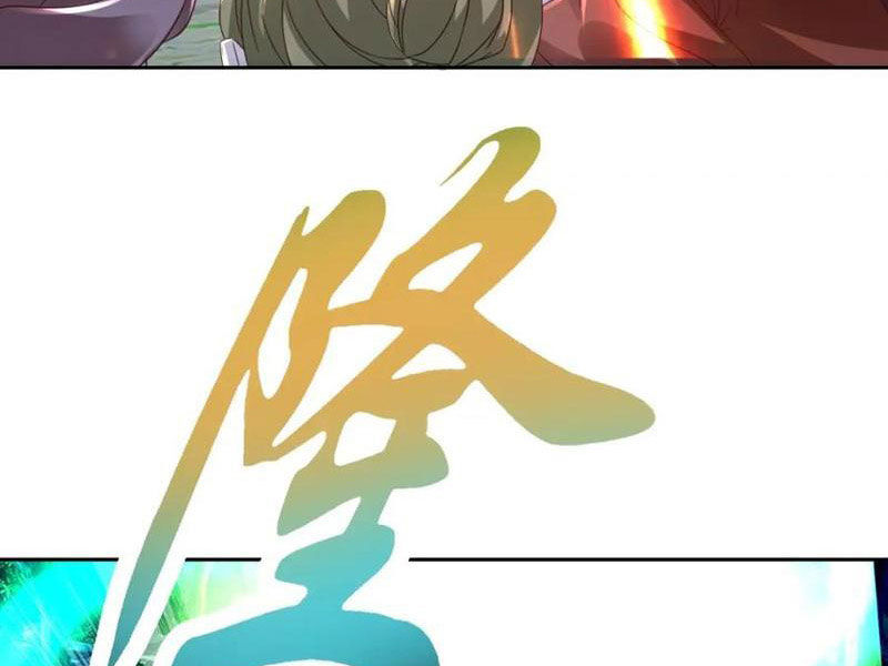 Thần Hồn Võ Đế: Chapter 381