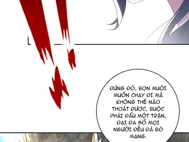 Thần Hồn Võ Đế: Chapter 381