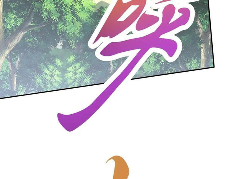 Thần Hồn Võ Đế: Chapter 381