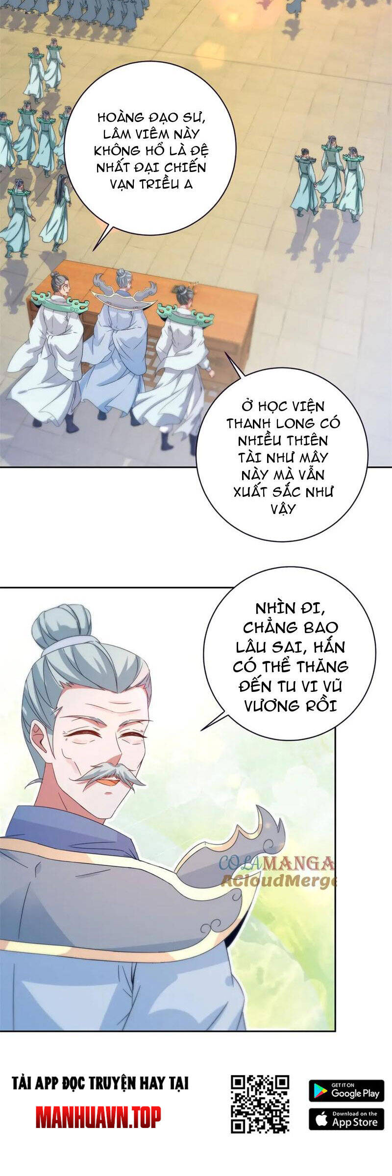 Thần Hồn Võ Đế: Chapter 396