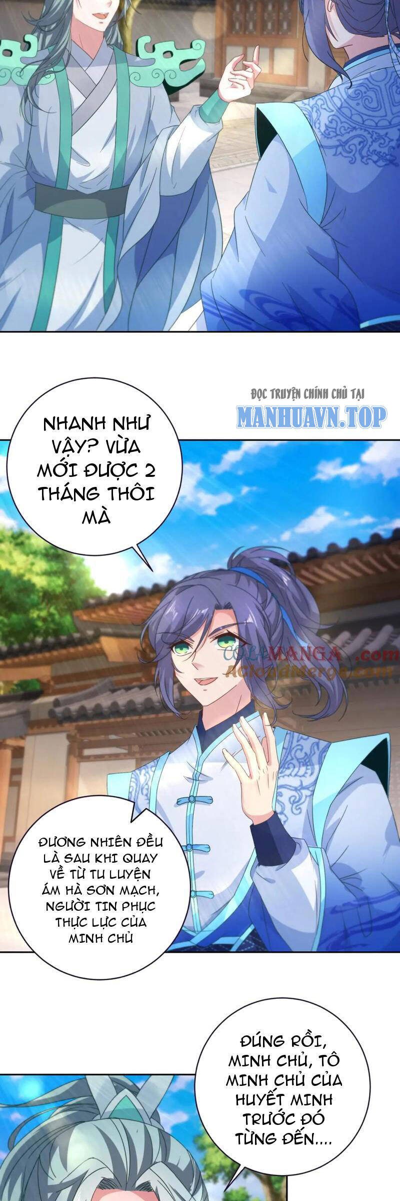 Thần Hồn Võ Đế: Chapter 396