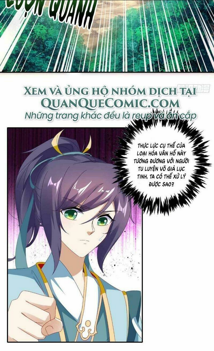 Thần Hồn Võ Đế: Chapter 4