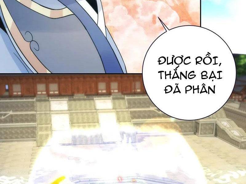Thần Hồn Võ Đế: Chapter 402