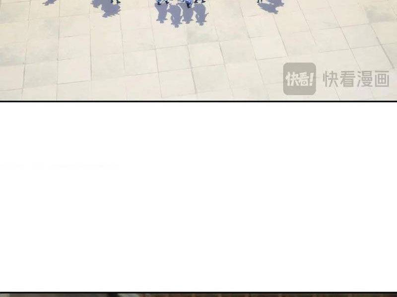 Thần Hồn Võ Đế: Chapter 402