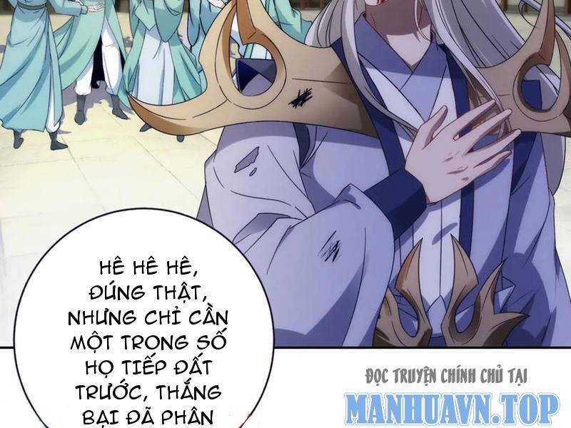 Thần Hồn Võ Đế: Chapter 402