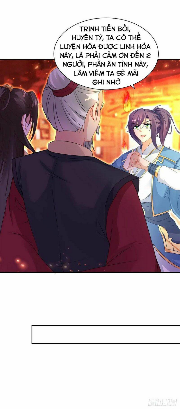 Thần Hồn Võ Đế: Chapter 59