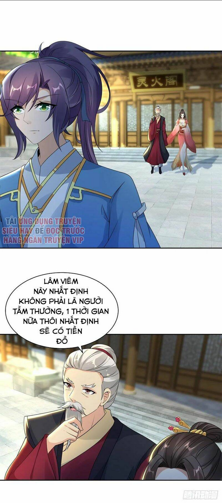 Thần Hồn Võ Đế: Chapter 59