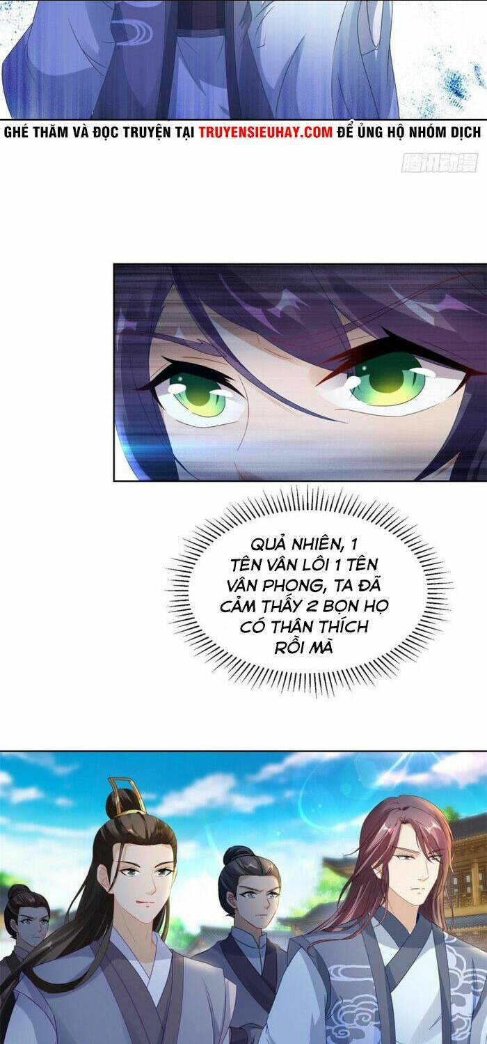 Thần Hồn Võ Đế: Chapter 75