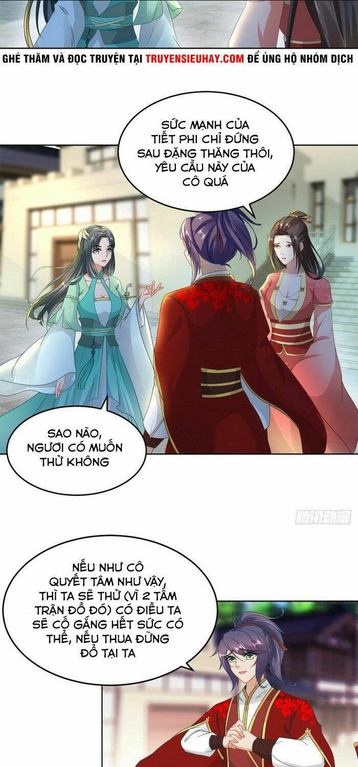 Thần Hồn Võ Đế: Chapter 76