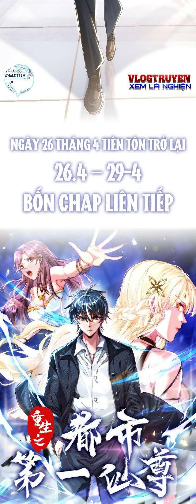 Thân Là Nữ Phụ Ác Độc, Ta Dưỡng Nữ Chủ Thành Bệnh Kiều Là Bình Thường Mà !: Chapter 0
