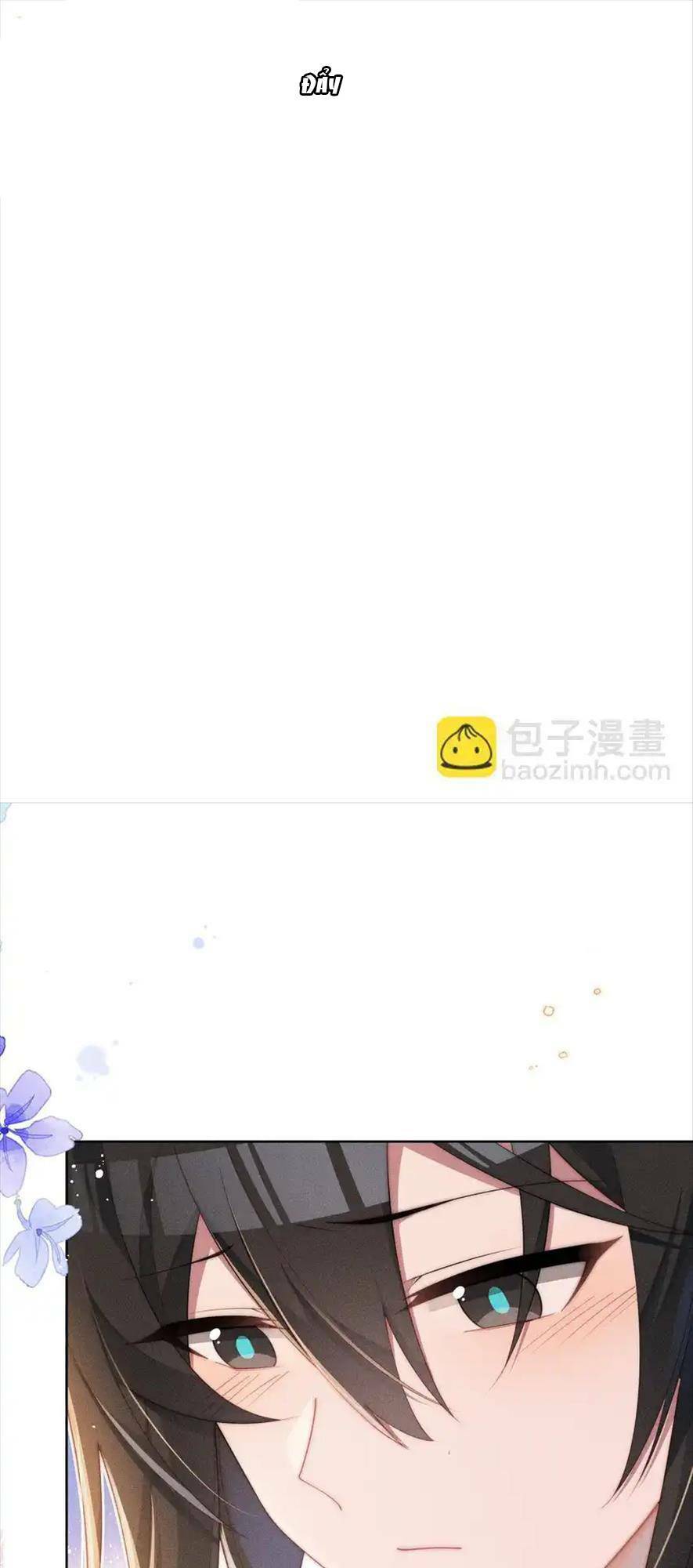 Thân Là Nữ Phụ Ác Độc, Ta Dưỡng Nữ Chủ Thành Bệnh Kiều Là Bình Thường Mà !: Chapter 13