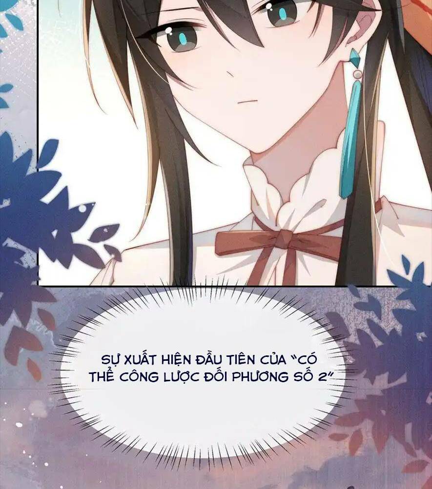 Thân Là Nữ Phụ Ác Độc, Ta Dưỡng Nữ Chủ Thành Bệnh Kiều Là Bình Thường Mà !: Chapter 18