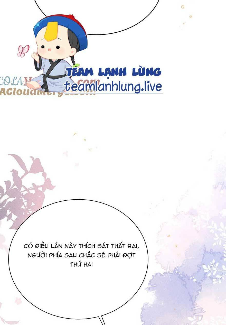 Thân Là Nữ Phụ Ác Độc, Ta Dưỡng Nữ Chủ Thành Bệnh Kiều Là Bình Thường Mà !: Chapter 24