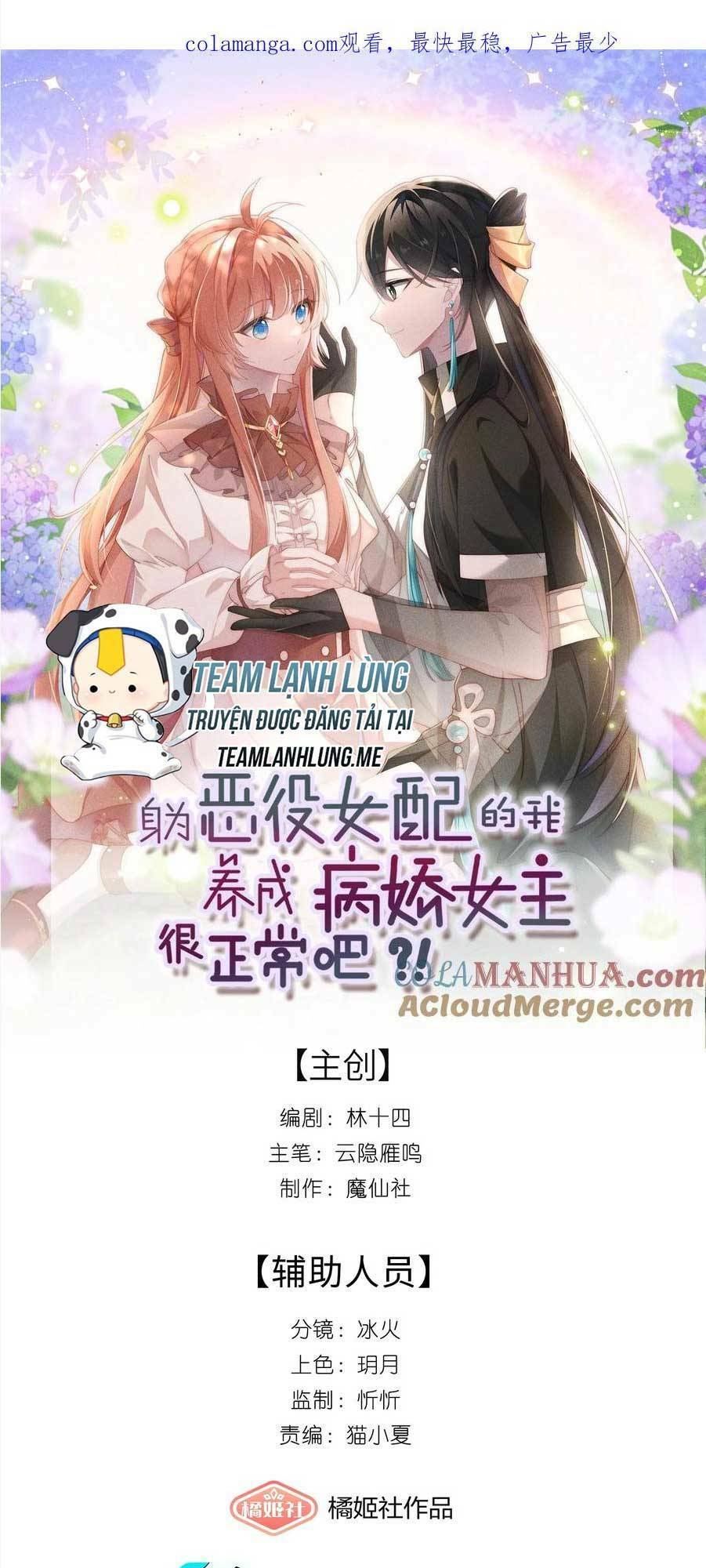 Thân Là Nữ Phụ Ác Độc, Ta Dưỡng Nữ Chủ Thành Bệnh Kiều Là Bình Thường Mà !: Chapter 8