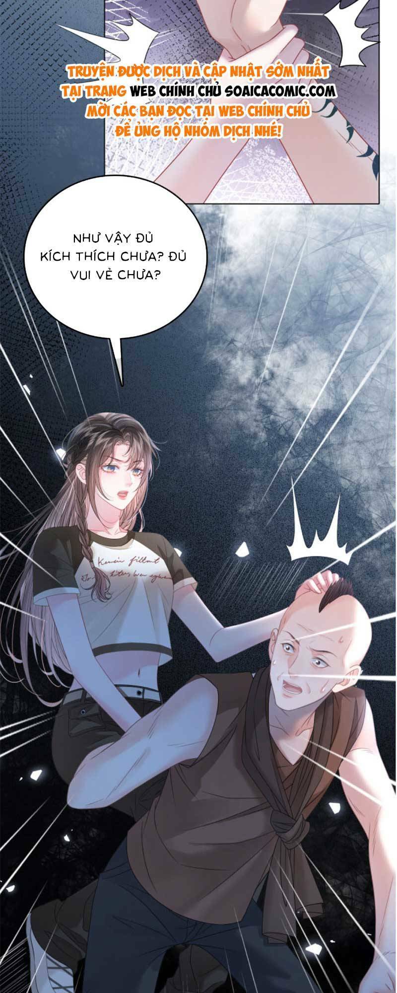 thân phận của phu nhân làm chấn động cả thành phố.: Chapter 12.5