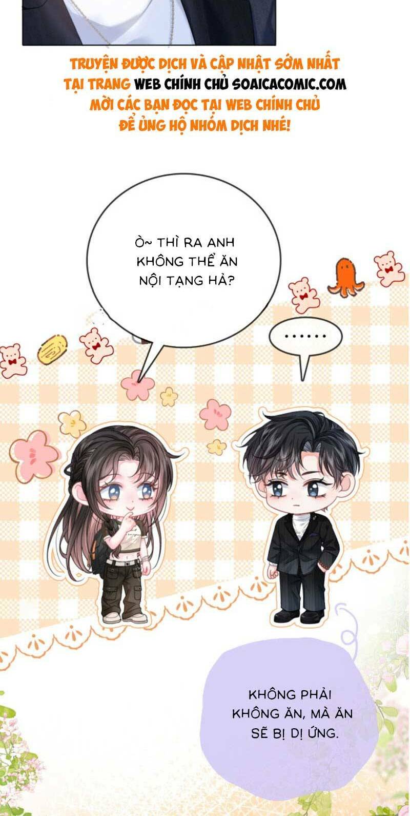thân phận của phu nhân làm chấn động cả thành phố.: Chapter 12.5