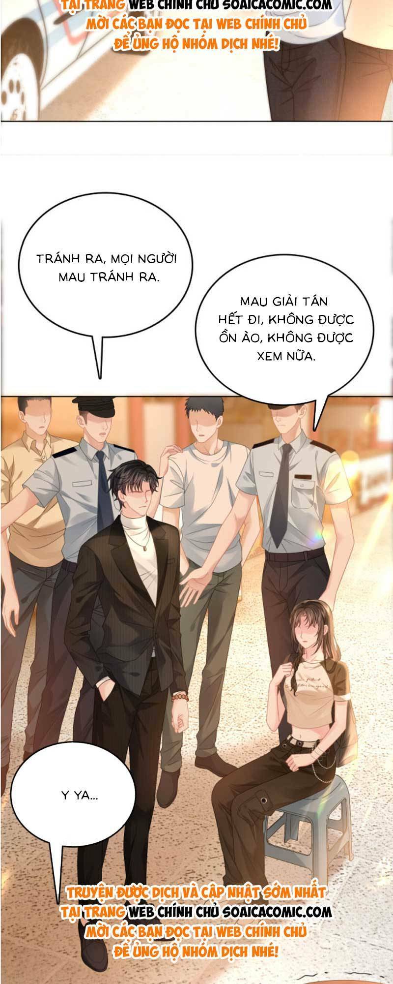 thân phận của phu nhân làm chấn động cả thành phố.: Chapter 12.5
