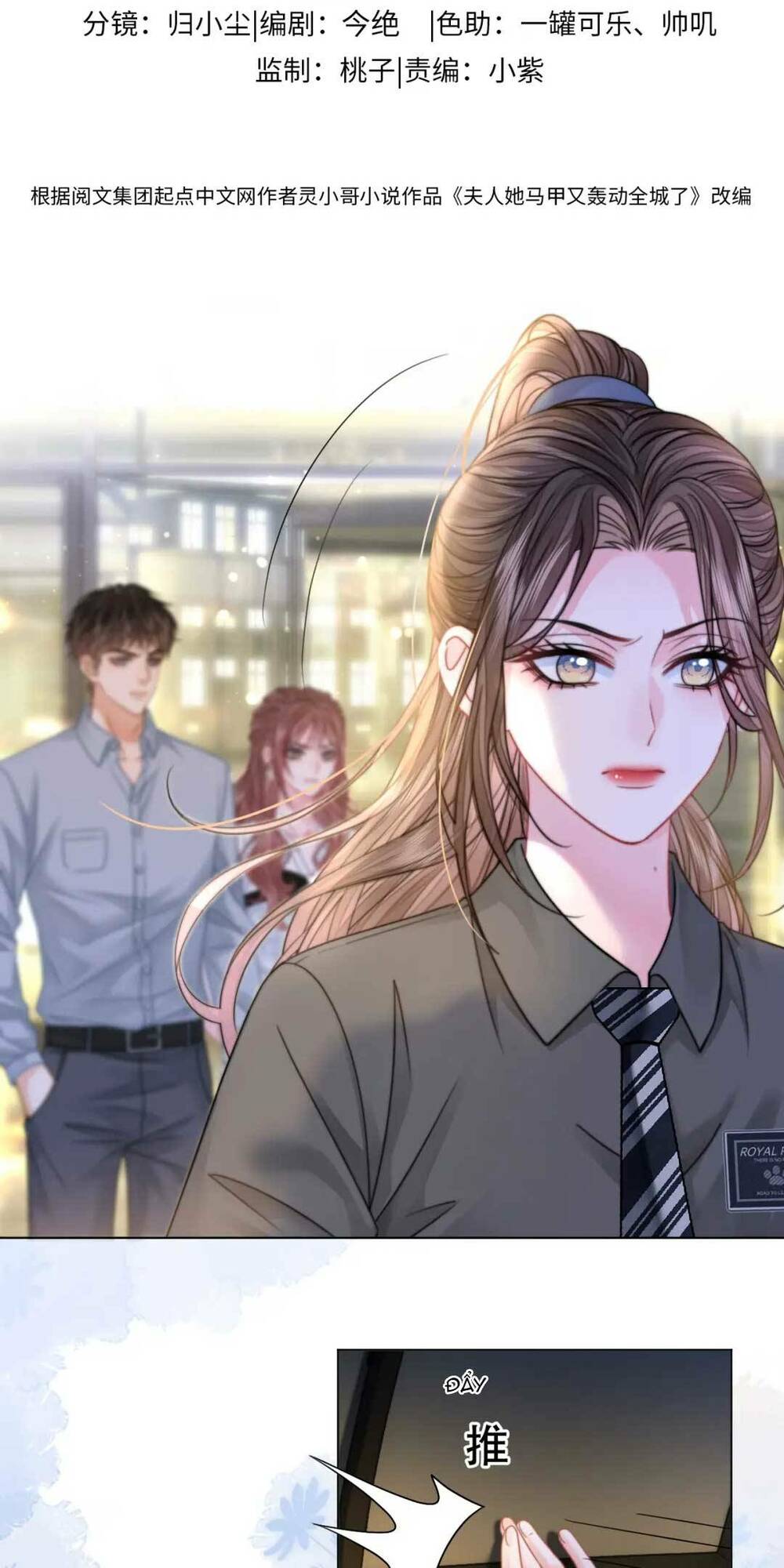 thân phận của phu nhân làm chấn động cả thành phố.: Chapter 31