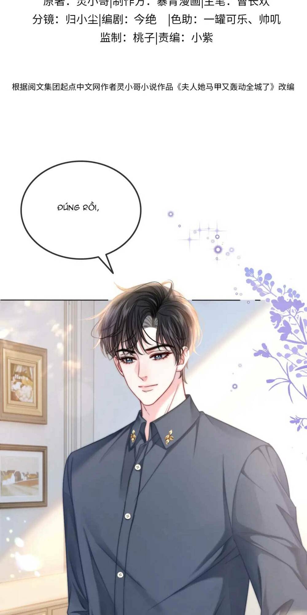 thân phận của phu nhân làm chấn động cả thành phố.: Chapter 24