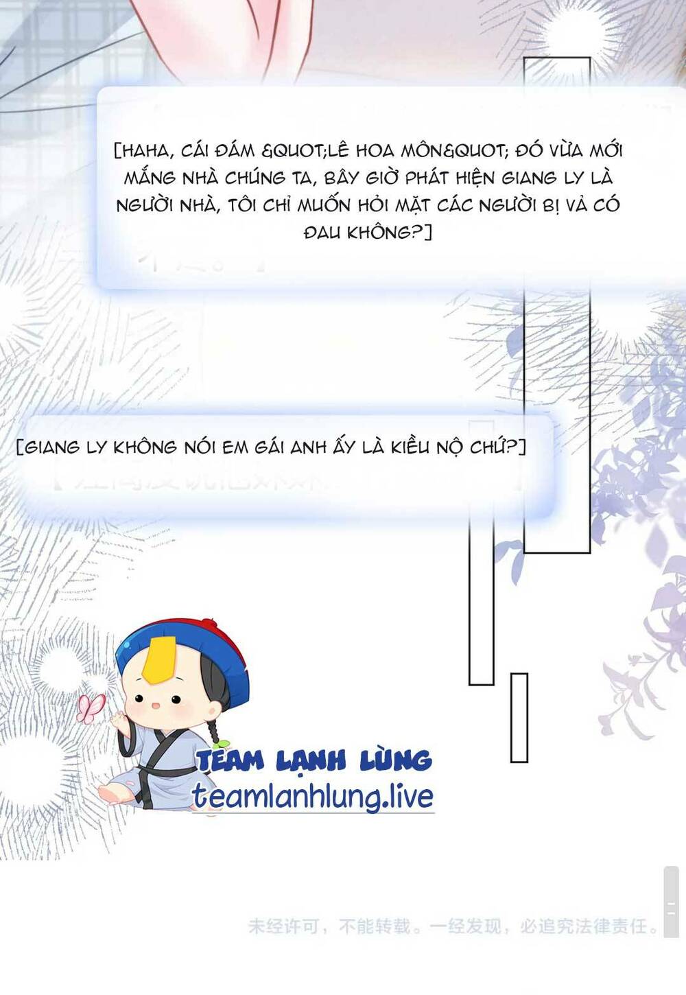 thân phận của phu nhân làm chấn động cả thành phố.: Chapter 24