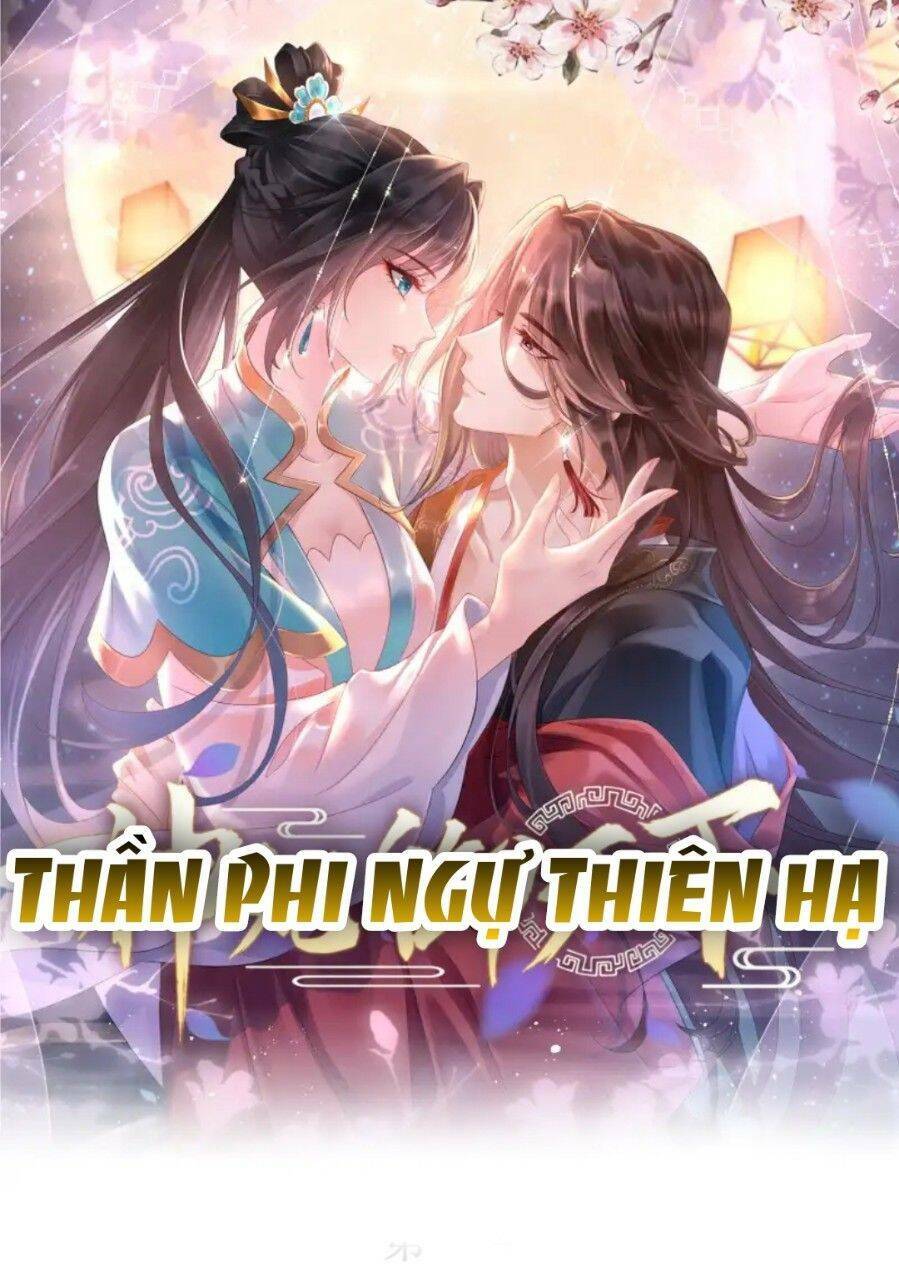 Thần Phi Ngự Thiên Hạ: Chapter 11
