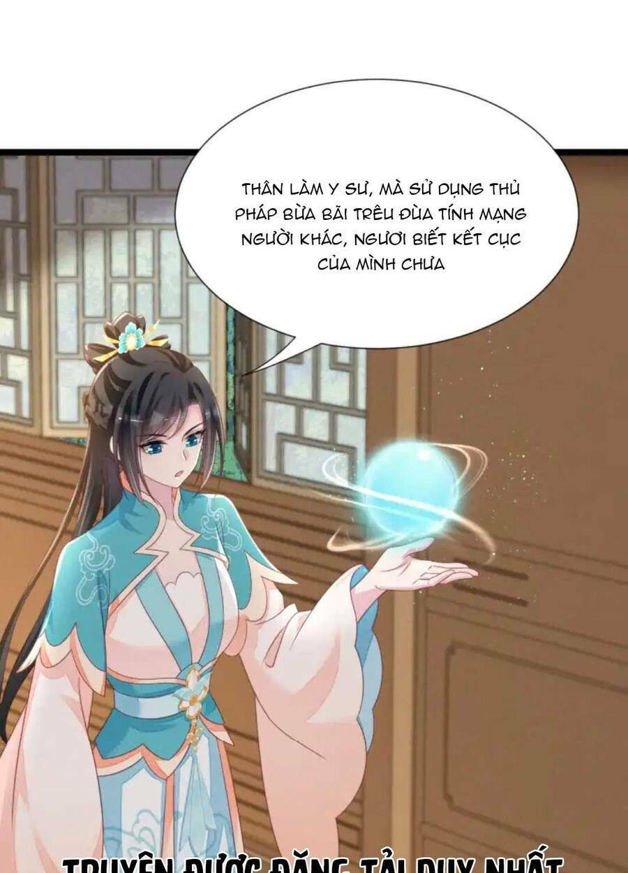 Thần Phi Ngự Thiên Hạ: Chapter 11