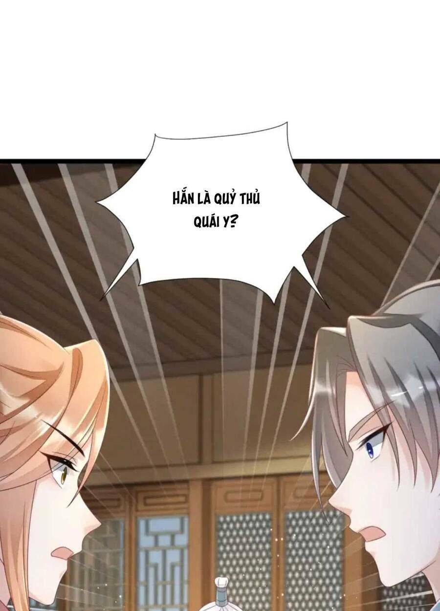 Thần Phi Ngự Thiên Hạ: Chapter 11