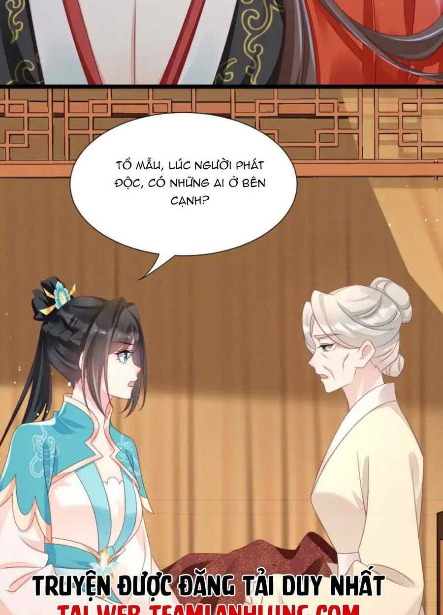 Thần Phi Ngự Thiên Hạ: Chapter 11