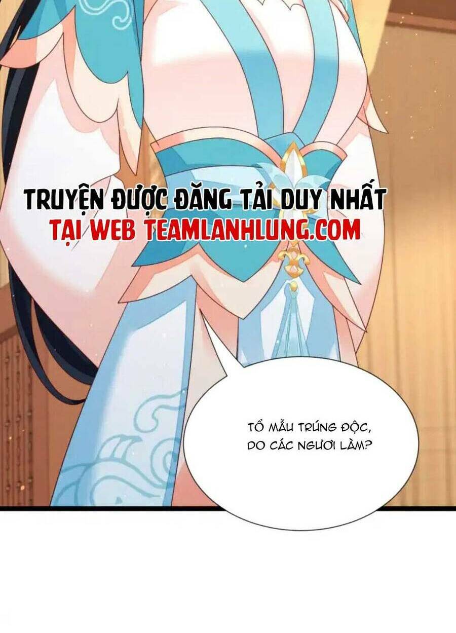 Thần Phi Ngự Thiên Hạ: Chapter 11
