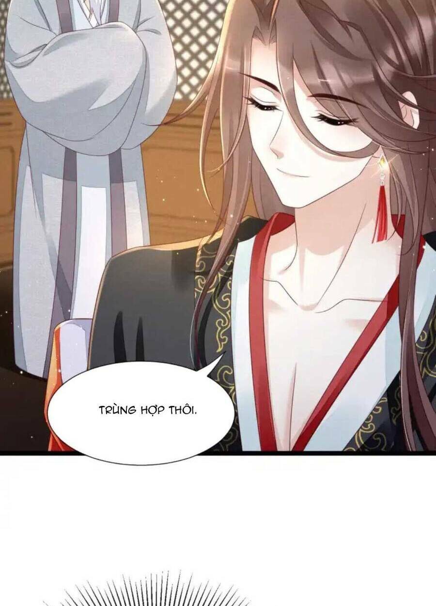 Thần Phi Ngự Thiên Hạ: Chapter 11