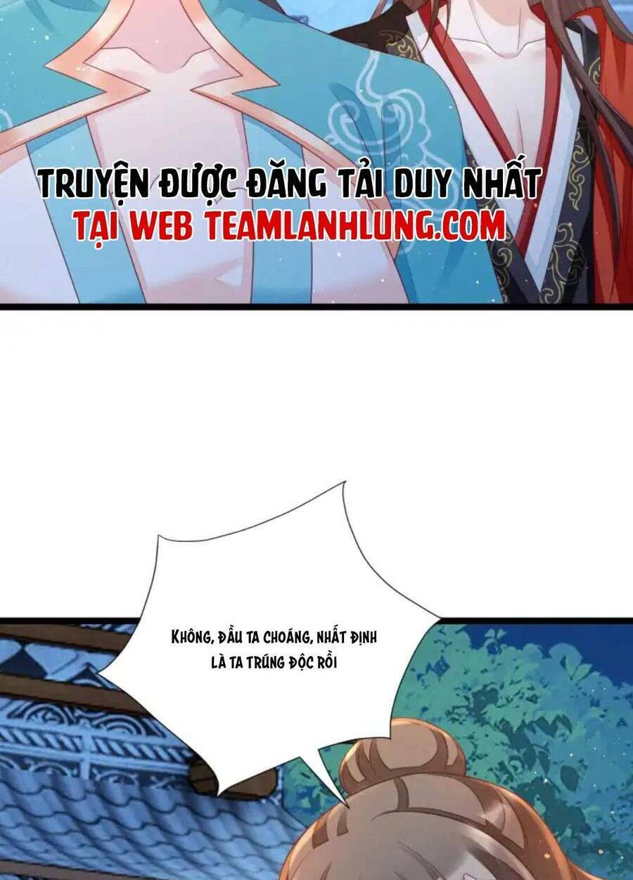 Thần Phi Ngự Thiên Hạ: Chapter 11