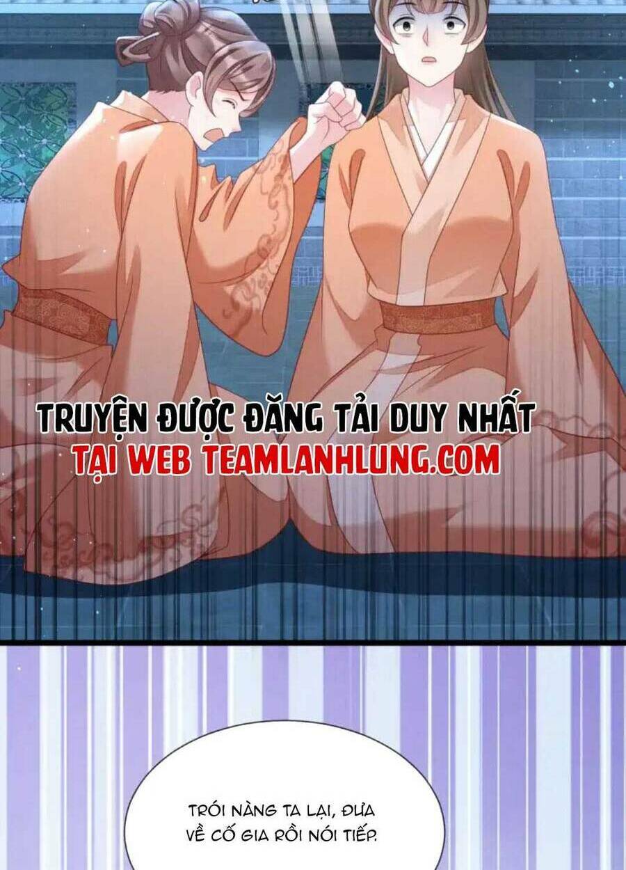 Thần Phi Ngự Thiên Hạ: Chapter 11