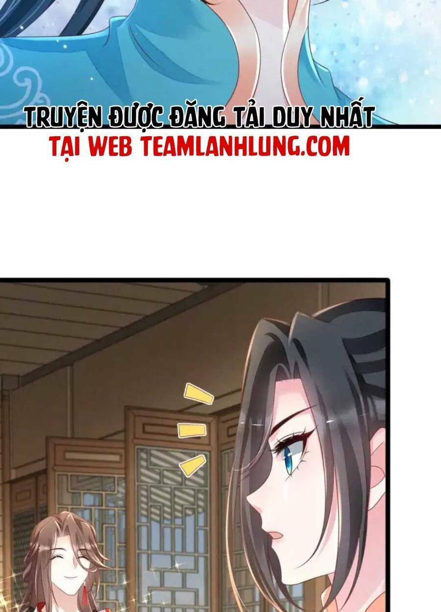 Thần Phi Ngự Thiên Hạ: Chapter 11