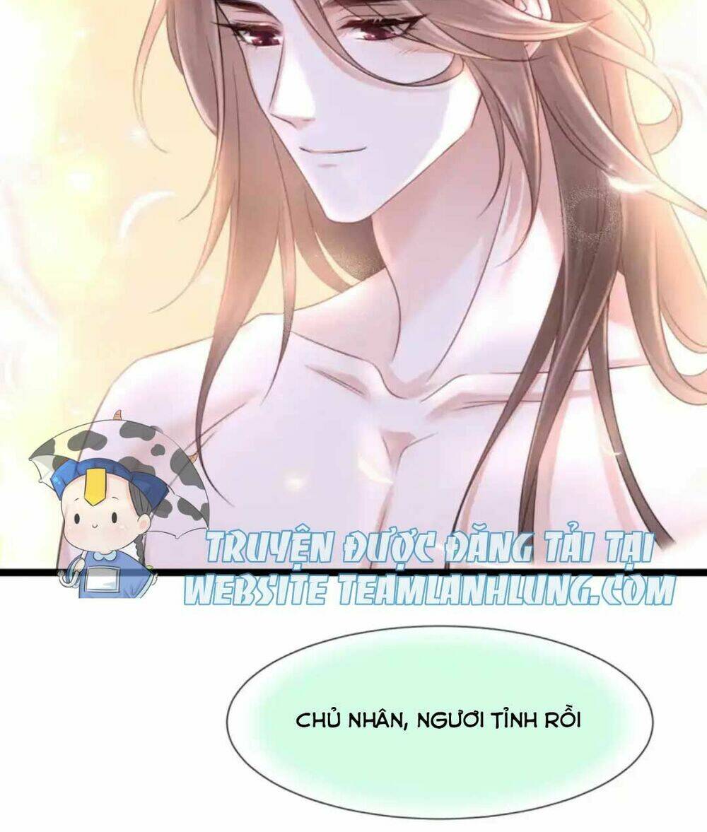 Thần Phi Ngự Thiên Hạ: Chapter 2