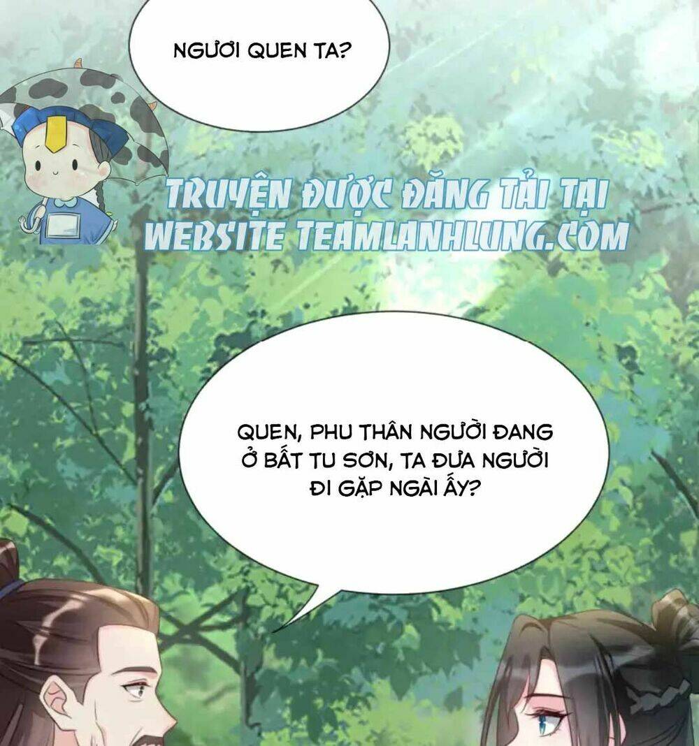 Thần Phi Ngự Thiên Hạ: Chapter 2