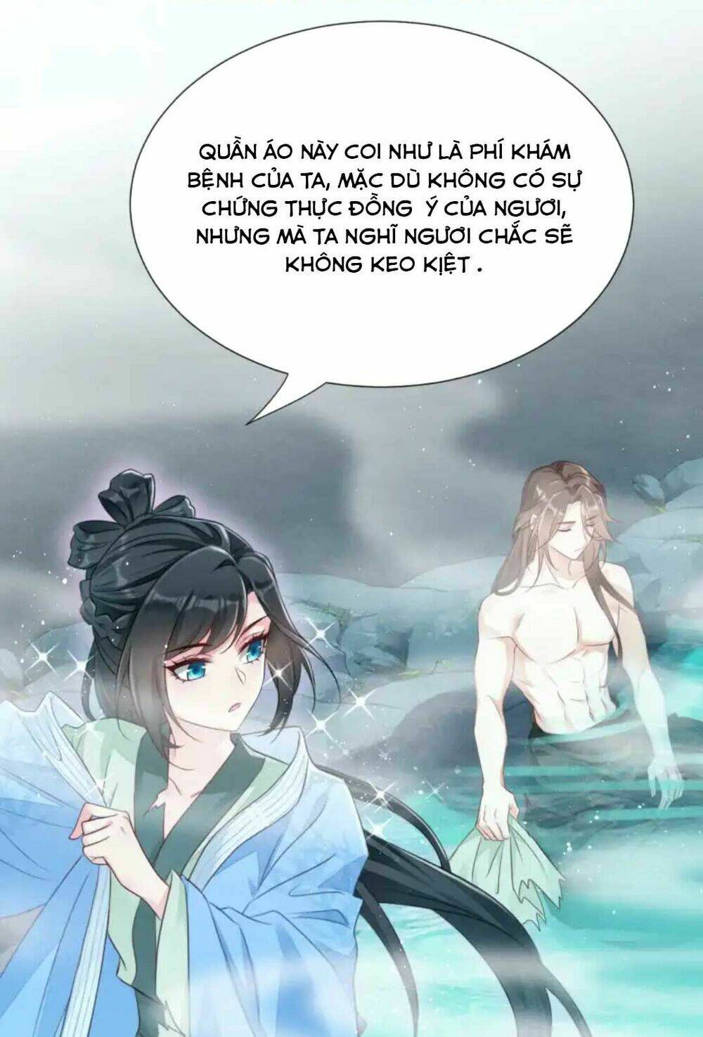 Thần Phi Ngự Thiên Hạ: Chapter 2