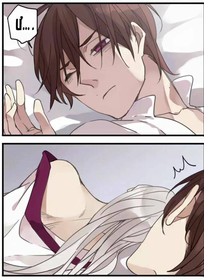 Thần Sông Cầu Thu Dưỡng: Chapter 1