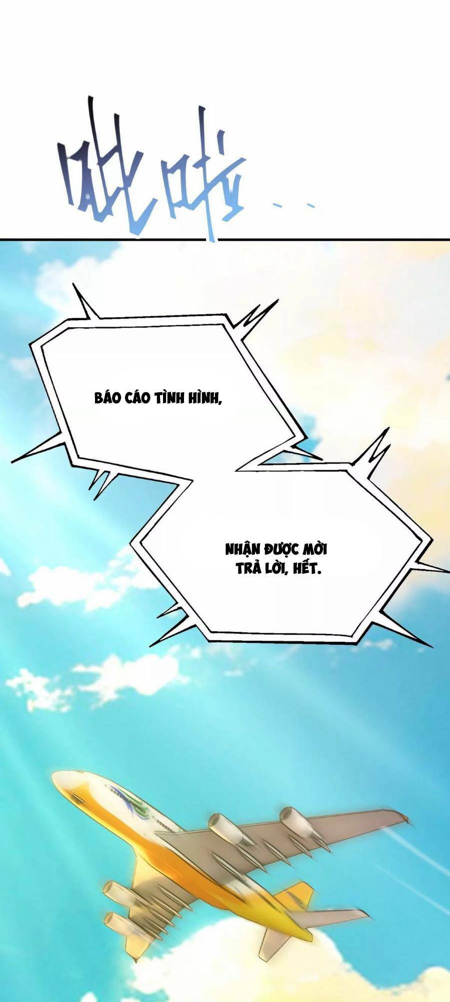 Thần Thú Quật Khởi: Chapter 1