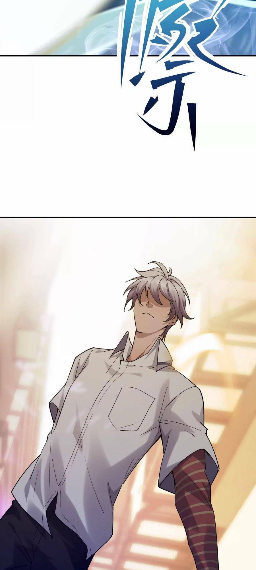 Thần Thú Quật Khởi: Chapter 1