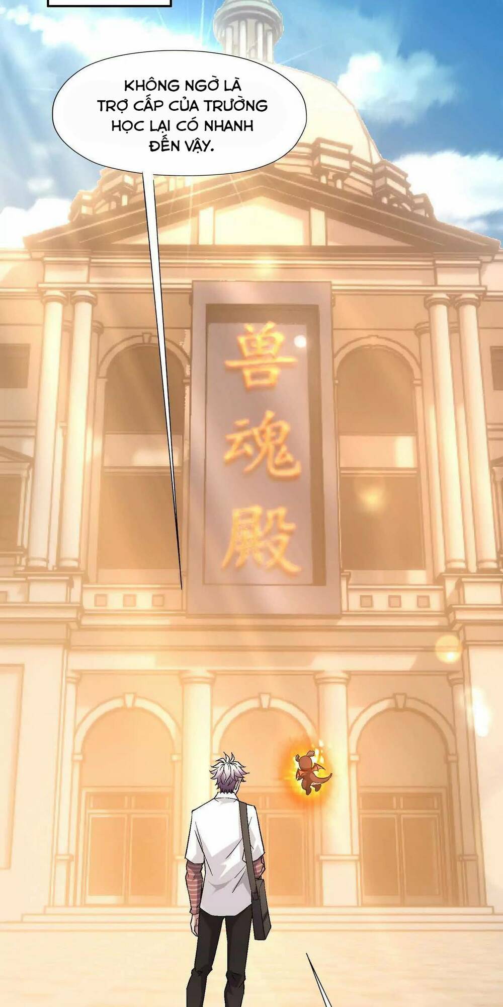 Thần Thú Quật Khởi: Chapter 12