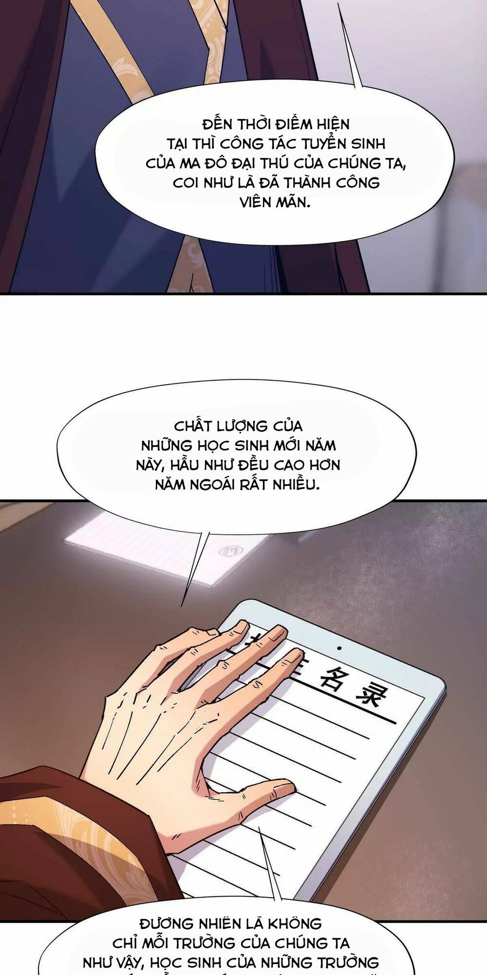 Thần Thú Quật Khởi: Chapter 12
