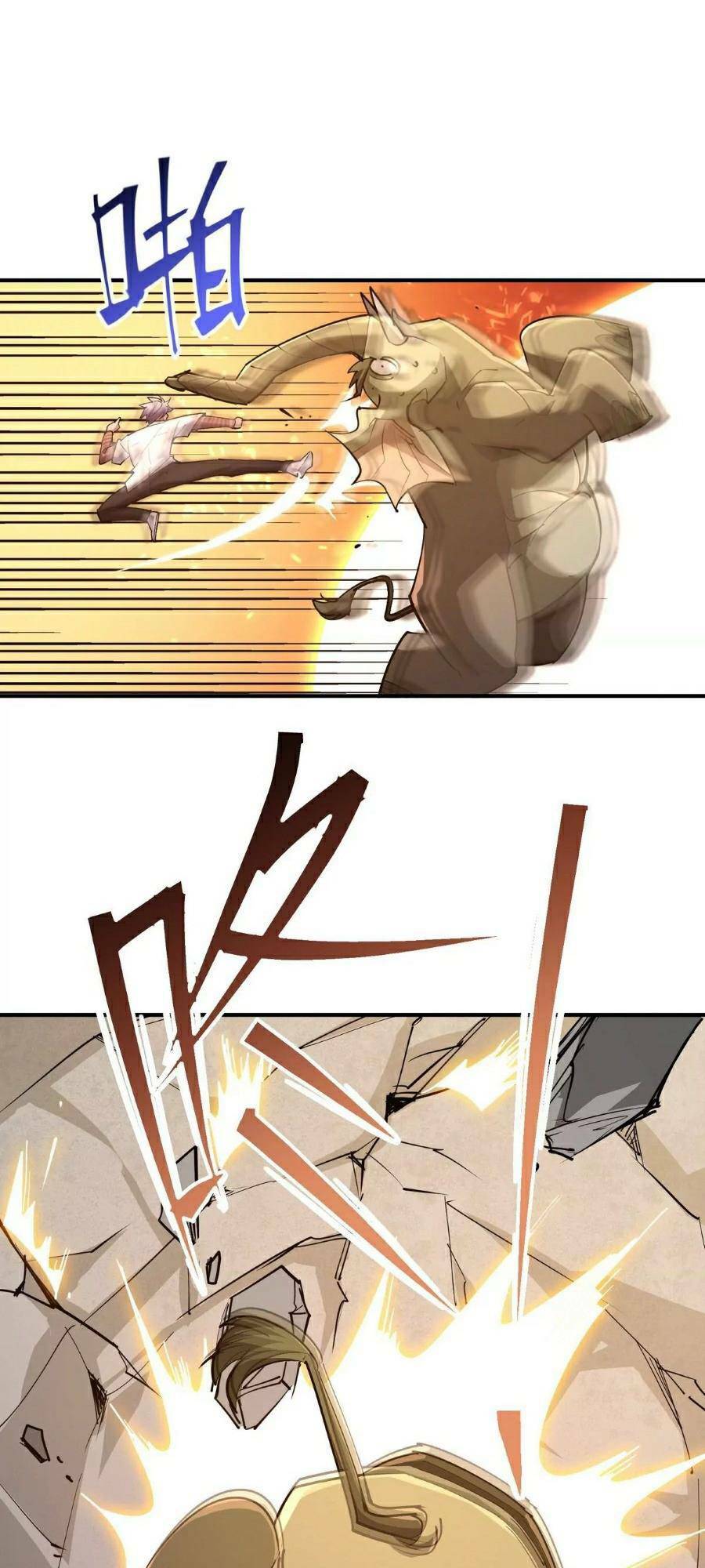Thần Thú Quật Khởi: Chapter 2