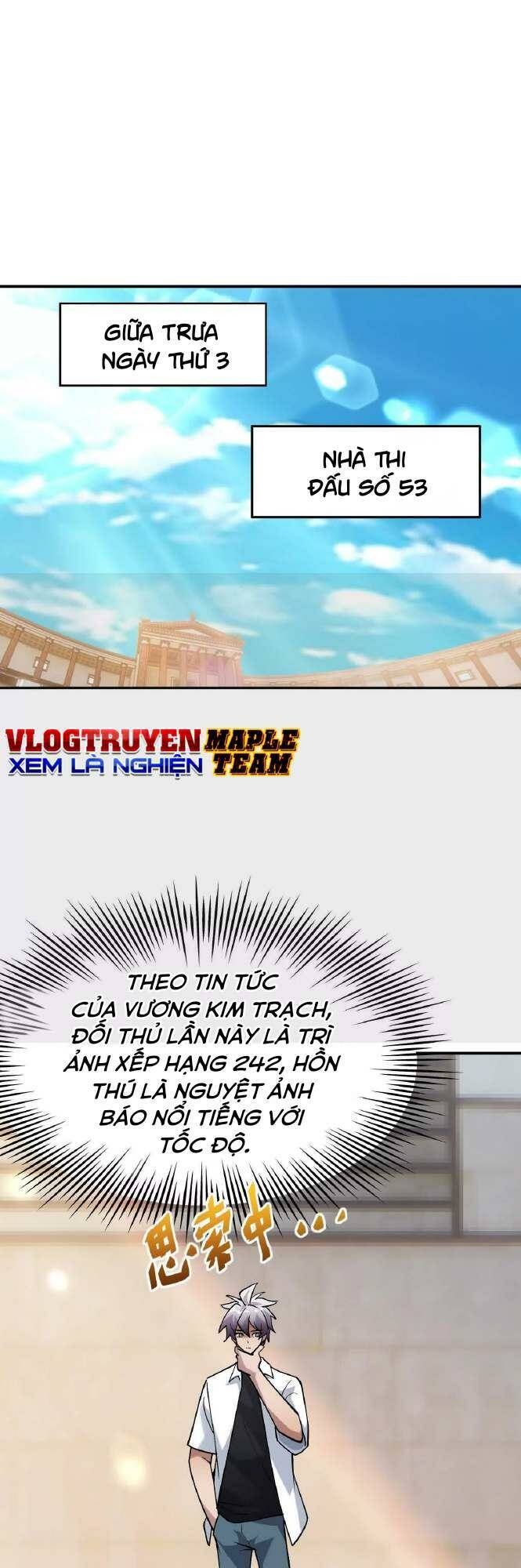 Thần Thú Quật Khởi: Chapter 24