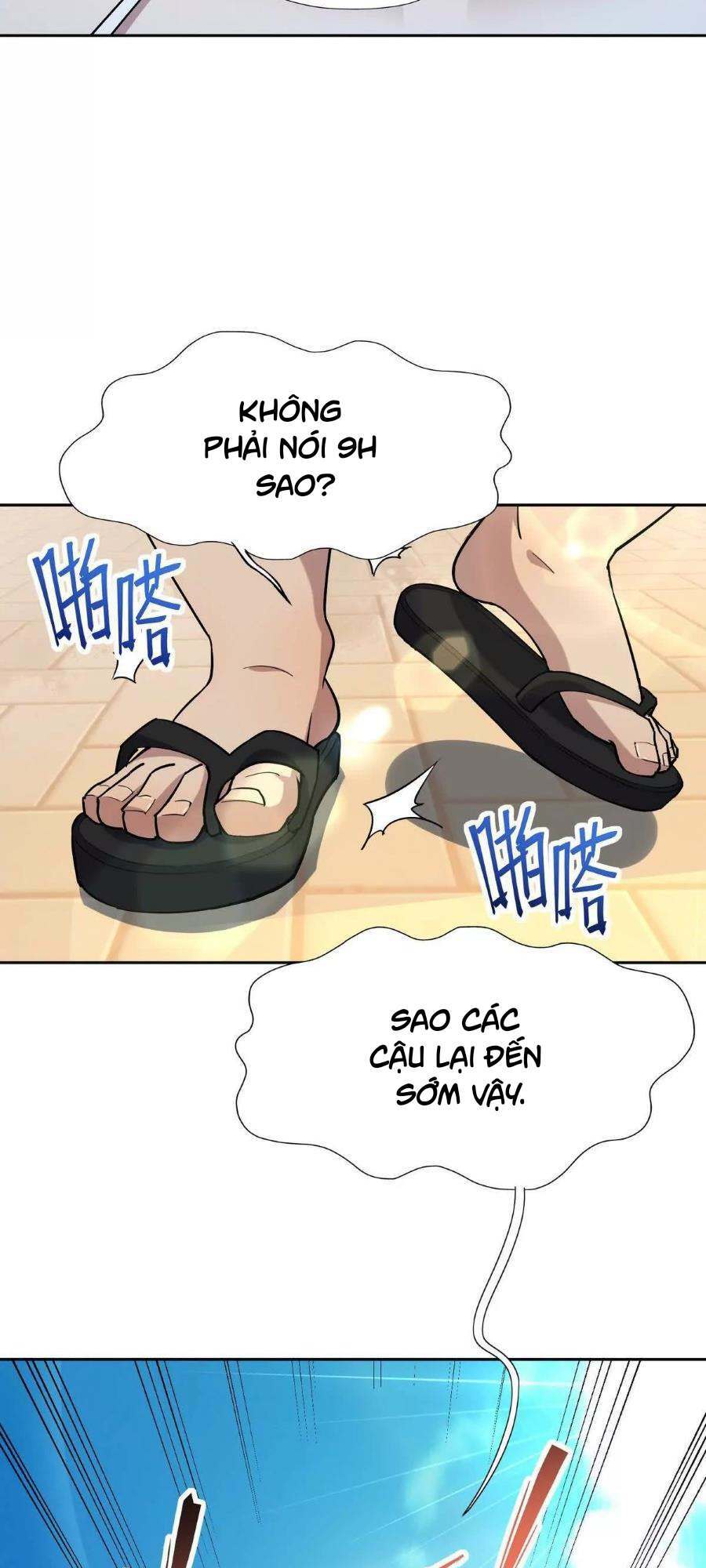 Thần Thú Quật Khởi: Chapter 40